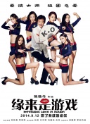 被狙击的女神天使动漫av